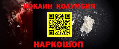 не бодяженный Изобильный
