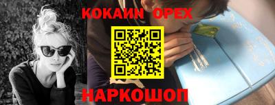 не бодяженный Изобильный