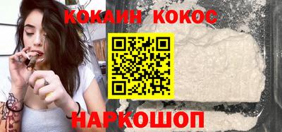 гашик Ипатово