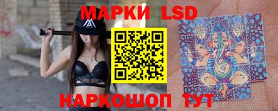 мефедрон VHQ Ирбит
