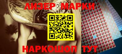 мефедрон VHQ Ирбит
