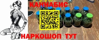 мефедрон VHQ Ирбит