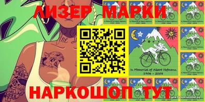 мефедрон VHQ Ирбит