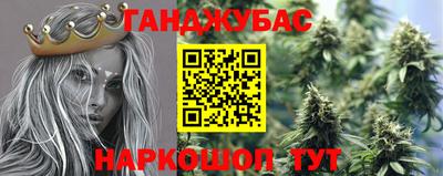 мефедрон VHQ Ирбит