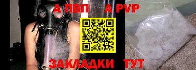 мефедрон VHQ Ирбит