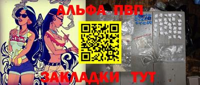 мефедрон VHQ Ирбит