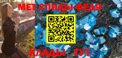 гашик Ипатово