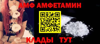 мефедрон VHQ Ирбит