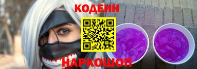 гашик Ипатово